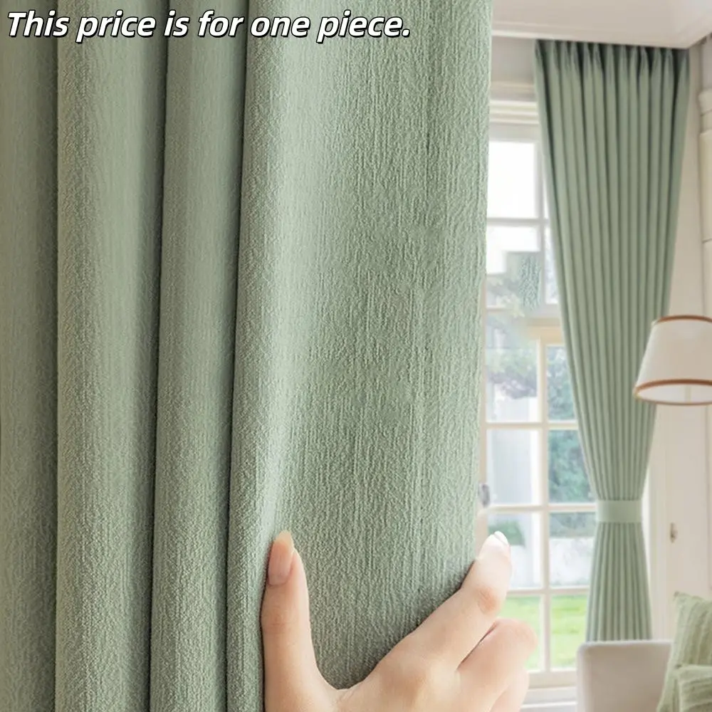 1pc Modern Minimalist with Pine Leaf Texture, Warm and Windproof, Full Sunblock and UV Protection for Wood Decor, Home Decorative Curtain, Room Decor Curtain, Window Curtain, Home Decoration Curtain
