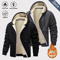 Black fleece + dark gray fleece