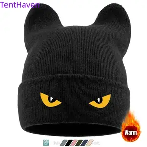 Unisex Knitted Beanie with Cartoon Eye Print - Warm Cuffed Hat for Winter, Casual Streetwear, Beanies