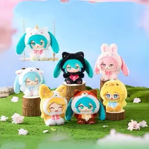 Hatsune Miku Forest Cute Creatures Series Vinyl Plush Doll Blind Box - Soft Stuffed Charm Figure, Plush Keychain & Bag Pendant | TikTok Shop