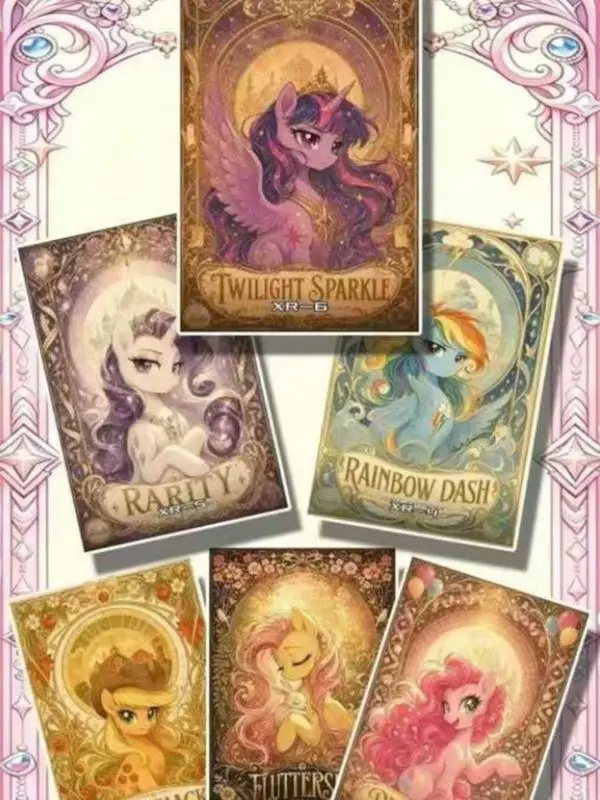 MLP Style Collection