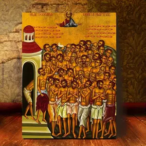 JIT 1pc Handmade Greek Orthodox Icon of the 40 Holy Martyrs of Sebaste, Byzantine Art Wall Hanging, Wood Plaque with Frame, Religious Gift, Stylish Religious Decor