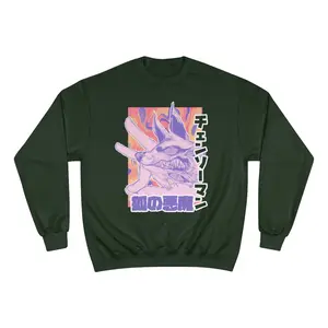 Fox Devil Champion Sweatshirt