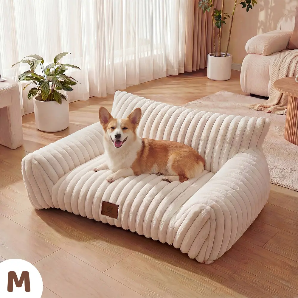 Pet Couch, Beige, M(30x20x10")