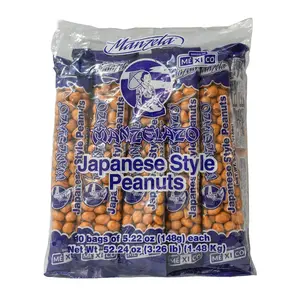 Manzela Manzelazo Japanese Style Peanuts - Medium-Sized Bags, 10 Bags of 5.22 oz Each, Perfect Snack