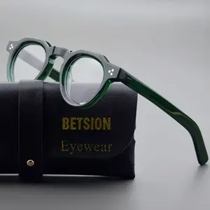 Women's Extra Thick Acetate Material Eyeglasses - Vintage Japanese Retro Unisex Classic Frames & Glasses, Trendy Fashion Eyewear (41x26x145mm)
