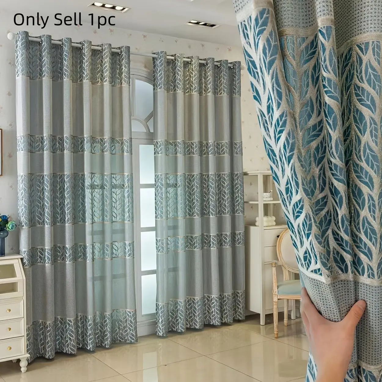 1pc Nordic Leaf Pattern Window Curtain, Breathable and Skin-Friendly, Horizontal Segmented Design, Easy Installation, Semi-Transparent Soft Light, Sheer Printed Curtains