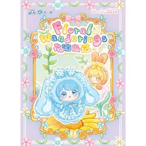 Floral Wanderings Blind Box Floral Wanderings Blind Box