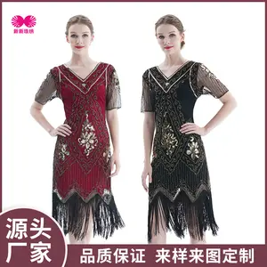 European and American foreign trade high-end sequin dress performance costume 1920s vintage sequin dress