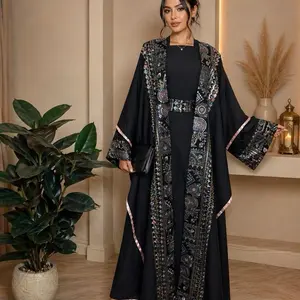 Bisht 3p set Indian material  trendy for Eid