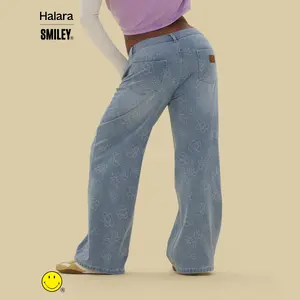 Halara X Smiley Halara Flex Asymmetric Low Rise Baggy Wide Leg Washed Casual Jeans with Pockets