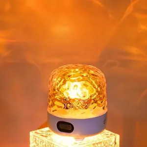 16 Color Star Projector with Bluetooth Speaker, 3D Water Ripple Night Light for Bedroom Party Gift