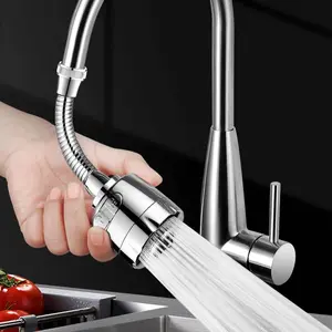 Kitchen Faucet Aerator, 1 Count Rotatable Splash-proof Faucet Tap Aerator, Adjustable Kitchen Sink Faucet Aerator, Home Essentials, Kitchen Accessories, Bathroom Accessories, Kitchen Bathroom Gadgets