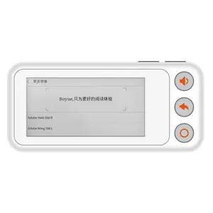Student Portable Pocket English Vocabulary Card Machine Ink Screen Electronic Dictionary