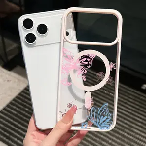 Colorful Floral Pattern Magnetic Phone Case, Fits iPhone 17promax & More, Anti-Drop Full Protection, Fashion Design, Perfect Gift