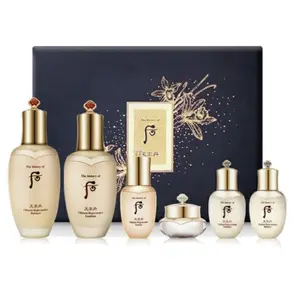 The History of Whoo Cheonyuldan Special Set