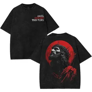 Vintage Washed Christ the King Oversized Tee - Jesus Crown of Thorns Graphic Menswear Top