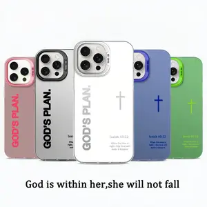 GOD'S PLAN Cross lsaiah foriPhone Samsung Galaxy CaseiPhone 17Pro Max Air 16E 15Plus 14 13 12 11 S25 S24 $23 $22 Phone Case, God's Gift,Faith,personality Gradient,Protective Silicone Cover, Protection Durable, Shockproof Drop.