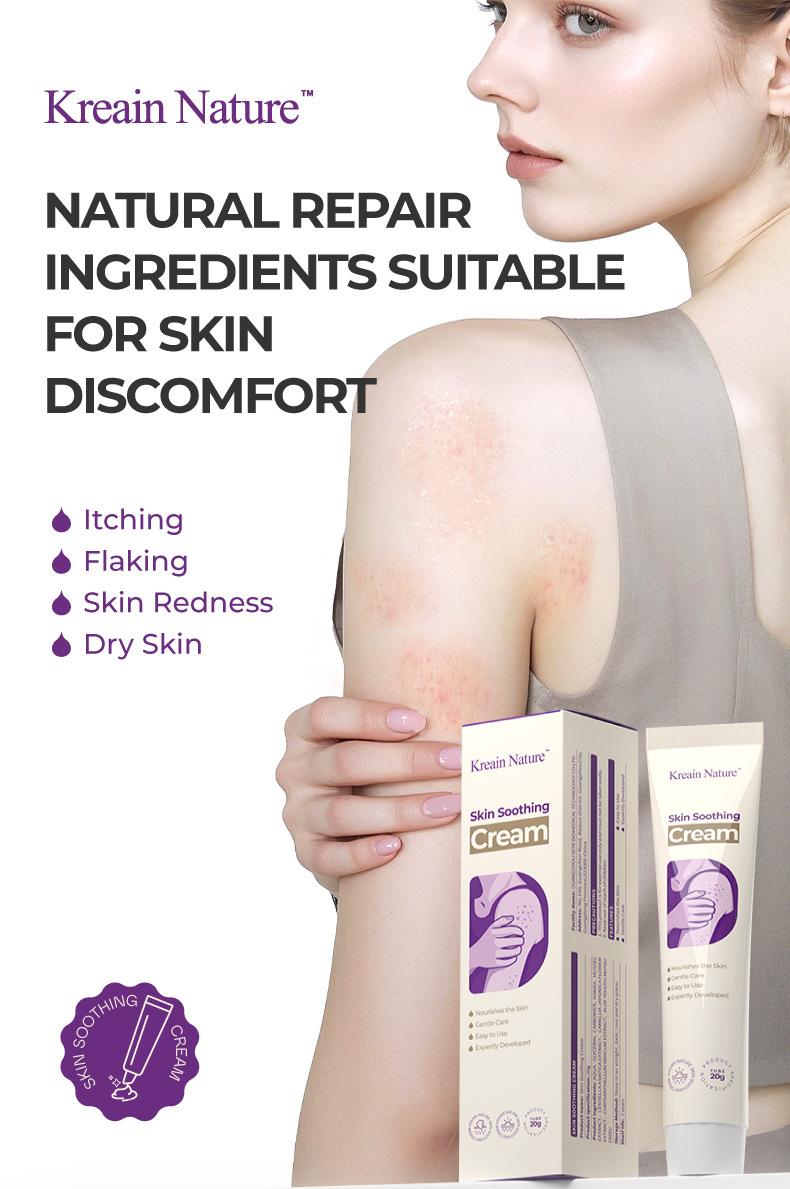 Skin Soothing Cream 20g/Tube, Gentle Relief for Itchy, Red & Flaky Skin, Daily Body Care Essential