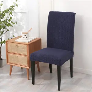 2/4/6-piece thickened jacquard elastic chair cover, simple pattern, polyester fiber, for stylish furniture protection, durable modern dining chair cover, pet-friendly.