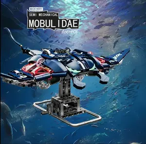 Mechanical Devilfish - Building Blocks（Non-electric version）