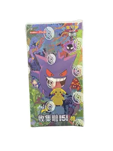 Chinese 151 Surprise JUMBO Booster Box