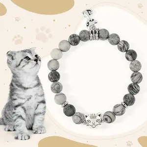 Buddha Stones Grey Tabby Cat Natural Black Veined Jasper Strength Bracelet