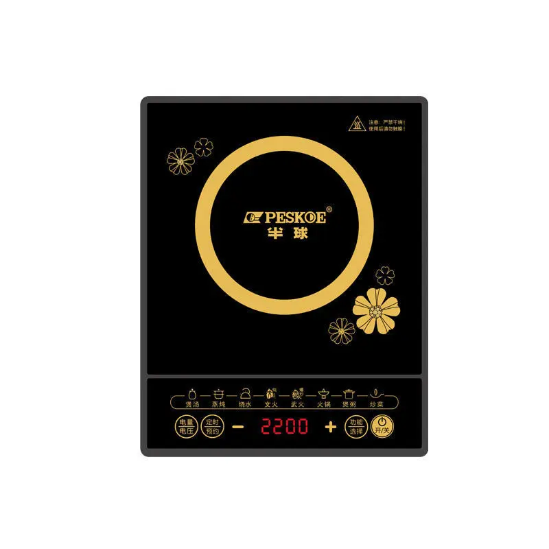 3500W High-Power Home Induction Cooker Multifunctional All-in-One Set With Pot