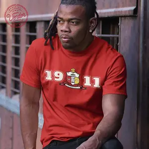 BBGreek Kappa Alpha Psi Fraternity Paraphernalia - Sublimation Shirt - Collection - Official Vendor