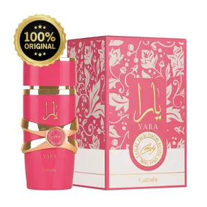 Lattafa Yara Candy for Women Eau de Parfum Spray 3.4 Oz – Fresh, Elegant Middle Eastern Fragrance, Fruity Vanilla Scent, Daily Use Perfume, Alluring & Long-Lasting