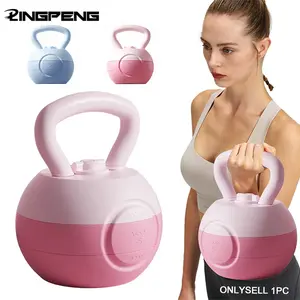 2/4/6kg Water Injection Kettlebell Yoga Fitness Exercise Equipments Soft Silicone Muscle Training Kettlebell