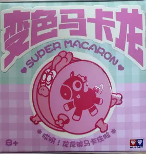 Super Macaron Blind Box