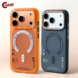 Frosted MagSafe Case - iPhone 17/16/15/14 Pro Max