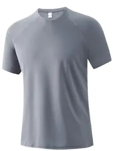 Men's Solid Sports Tee, Breathable Comfortable Sports T-shirt, Casual Short Sleeve Round Neck Top for Outdoor Workout