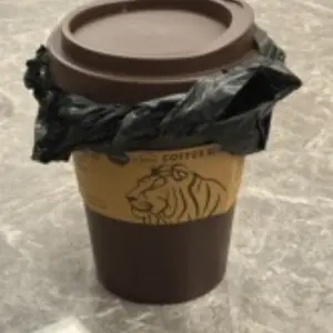 High-End Coffee Cup Design Trash Can, Home Use Waste Bin with Lid, Elegant Paper Basket for Living Room Bedroom Office