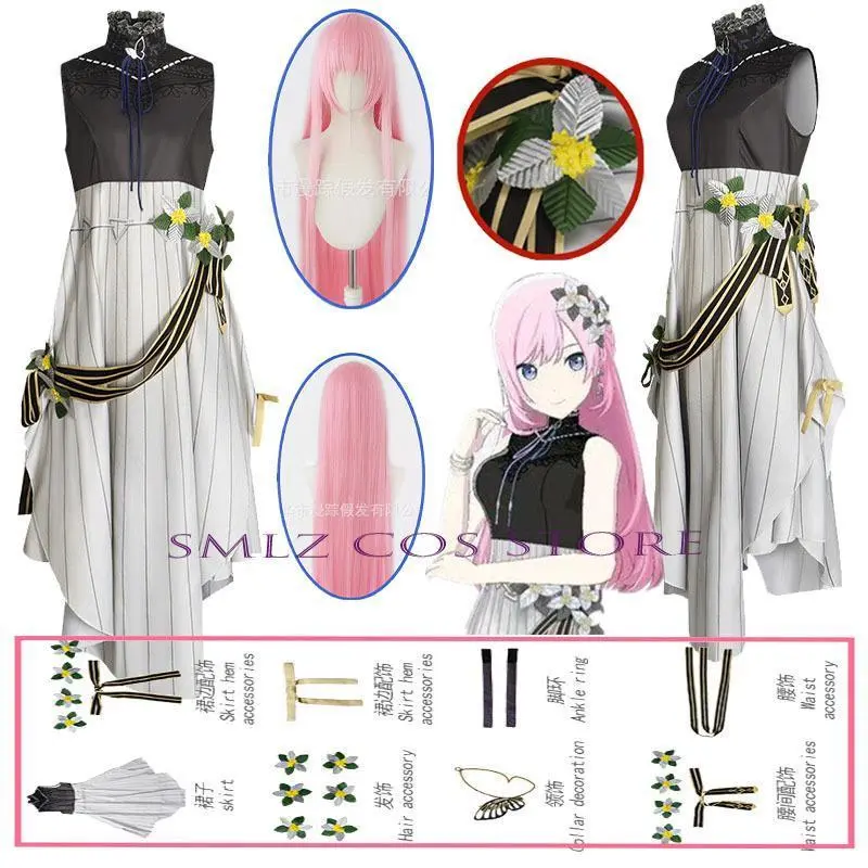 4.5th Megurinee Luka Cosplay Anime Colorful Stage queen Luka Cosplay Dress Pink Wig Halloween Party Outfits for Women Honami Cos