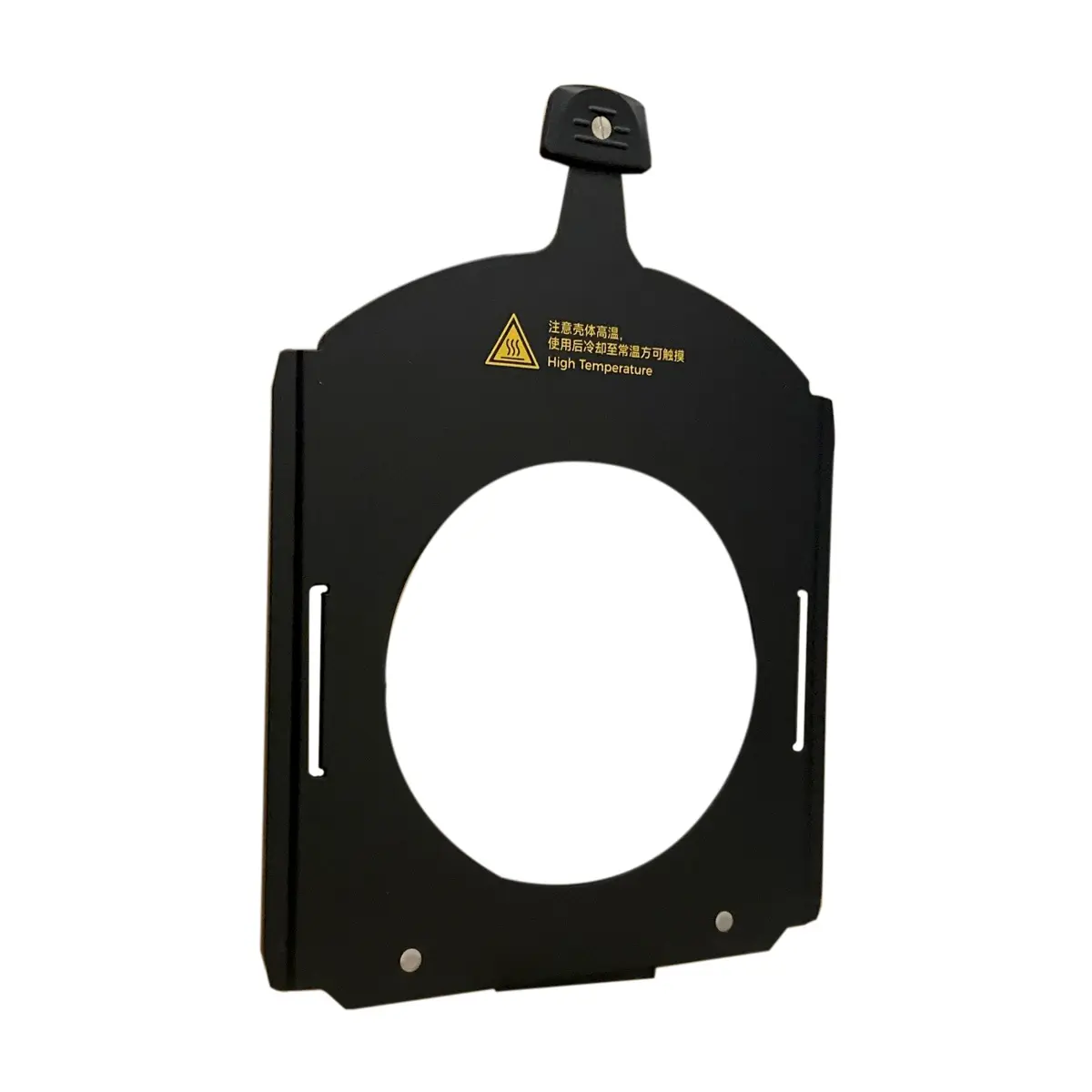 New Godox GOBO Holder - Camera Accessory for MG1200BI Spotlight Mount, MG1200BI Mount Compatibility