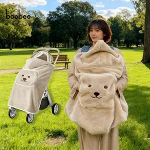 Baby Carrier Windproof Blanket, Pure Color Dinosaur Cape, Super Soft Comfortable Baby Stroller Cover, Multi-Functional Pushchair Blanket