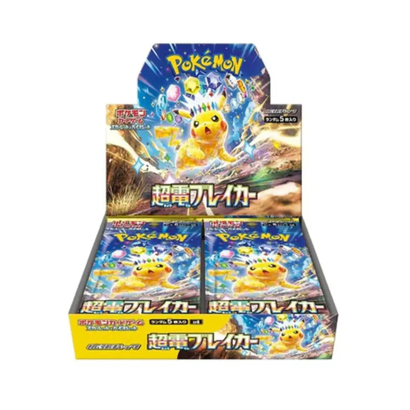 how many cards are in a japanese booster box - TikTok Shop how many cards are in a japanese booster box - TikTok Shop