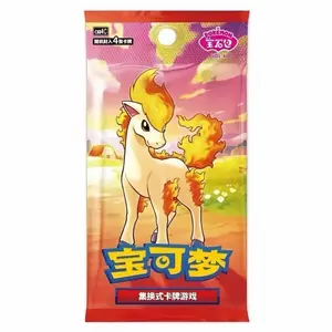 Pokémon: Gem Pack Vol. 4 (CH) - SINGLE PACK