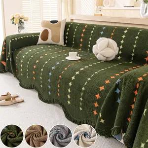 Dark Star Pattern Fringe Sofa Cover, Soft Living Room Sofa Dustproof Decorative Cover, Reusable All-Season Contemporary Style