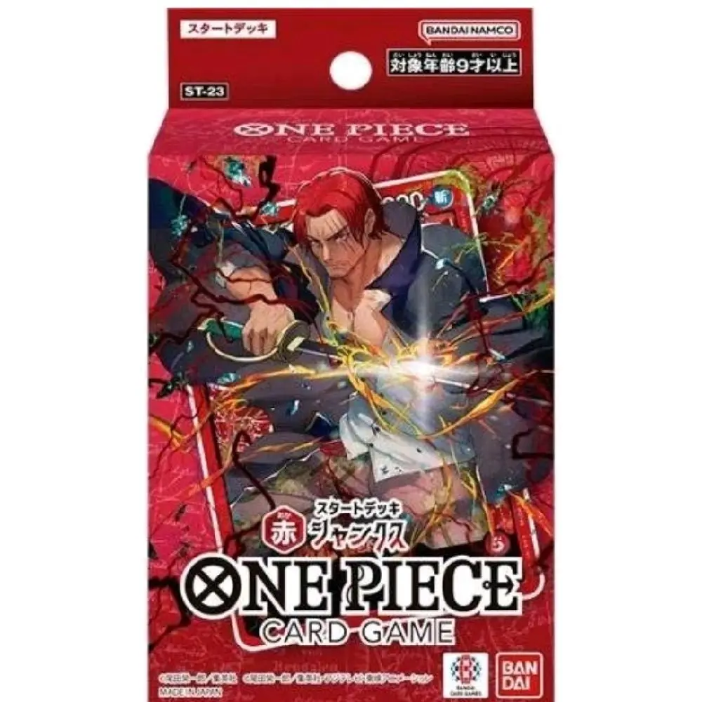 One Piece Card Game ST 23 Red Shanks Starter Deck New Sealed Japanese