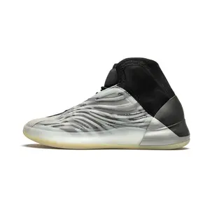 Yeezy QNTM BSKTBL "Yeezy Basketball" FZ4362