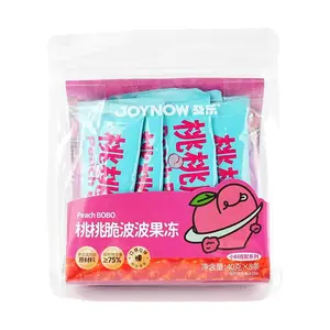 JILE Peach Boba Jelly Cubes - 8 Packs (320g) | Sweet & Chewy Dessert Topping for Milk Tea, Yogurt, Smoothies | DIY Drink & Dessert Ingredients