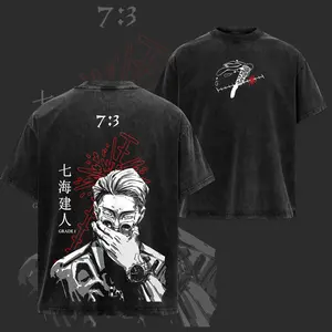 Retro Vintage Nanami Kento Oversized Washed Tee -  Hoodie - T-Shirt, Unisex Graphic 90s Cotton, Gift For Wibu, Anime Manga Y2K Streetwear, Jujutsu Kaisen Fan, Summer Outfits, Gift For Him Her