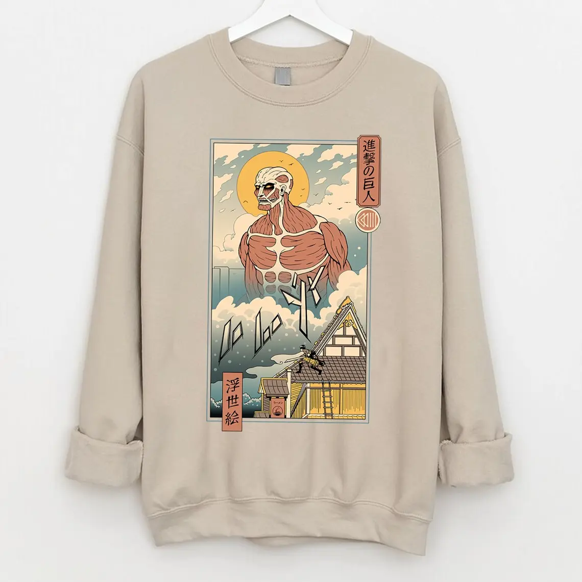 Attack on Titan Sweatshirt, Colossal Titan Sweater, The Last Attack Shirt, Anime AOT Shirt, Mikasa, Levi, Ackerman, Anime Lover Gift, Anime Sweatshirt