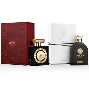 Nebras EDP 100ML (3.4 OZ) by Lattafa Pride & Amour Intense EDP 100ML (3.4 OZ) by Intense Elite. (AMAZING BUNDLE)