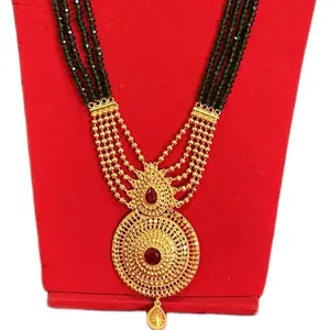 Traditional Layered Nepali Necklace, Chain Jewelry Necklaces for Women