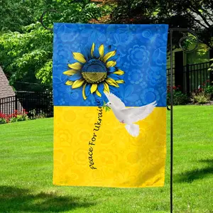 Support Ukraine Garden Flag/We Stand With Ukraine Garden Flag/Ukraine Flag/Garden Flag/Support Ukraine Yard Garden Flag OHQR06 A44