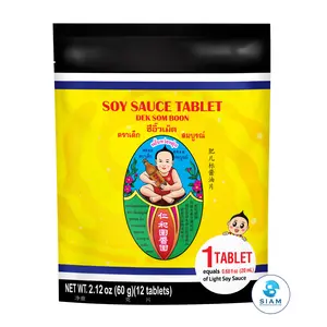 DEK SOM BOON Soy Sauce Tablet, Vegan, Ideal for Camping & Traveling (12 Tablets-2.12 oz) ซีอิ้วเม็ด ตราเด็กสมบูรณ์